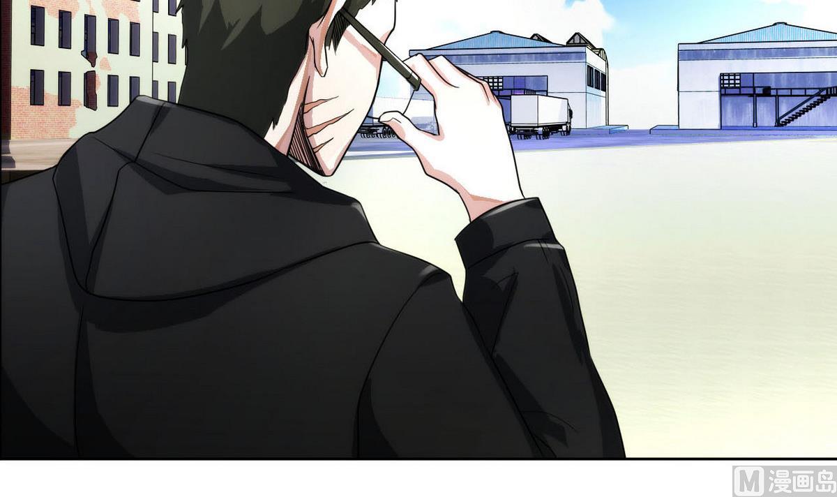 《人格碎片》第37话 来者不善 第19页