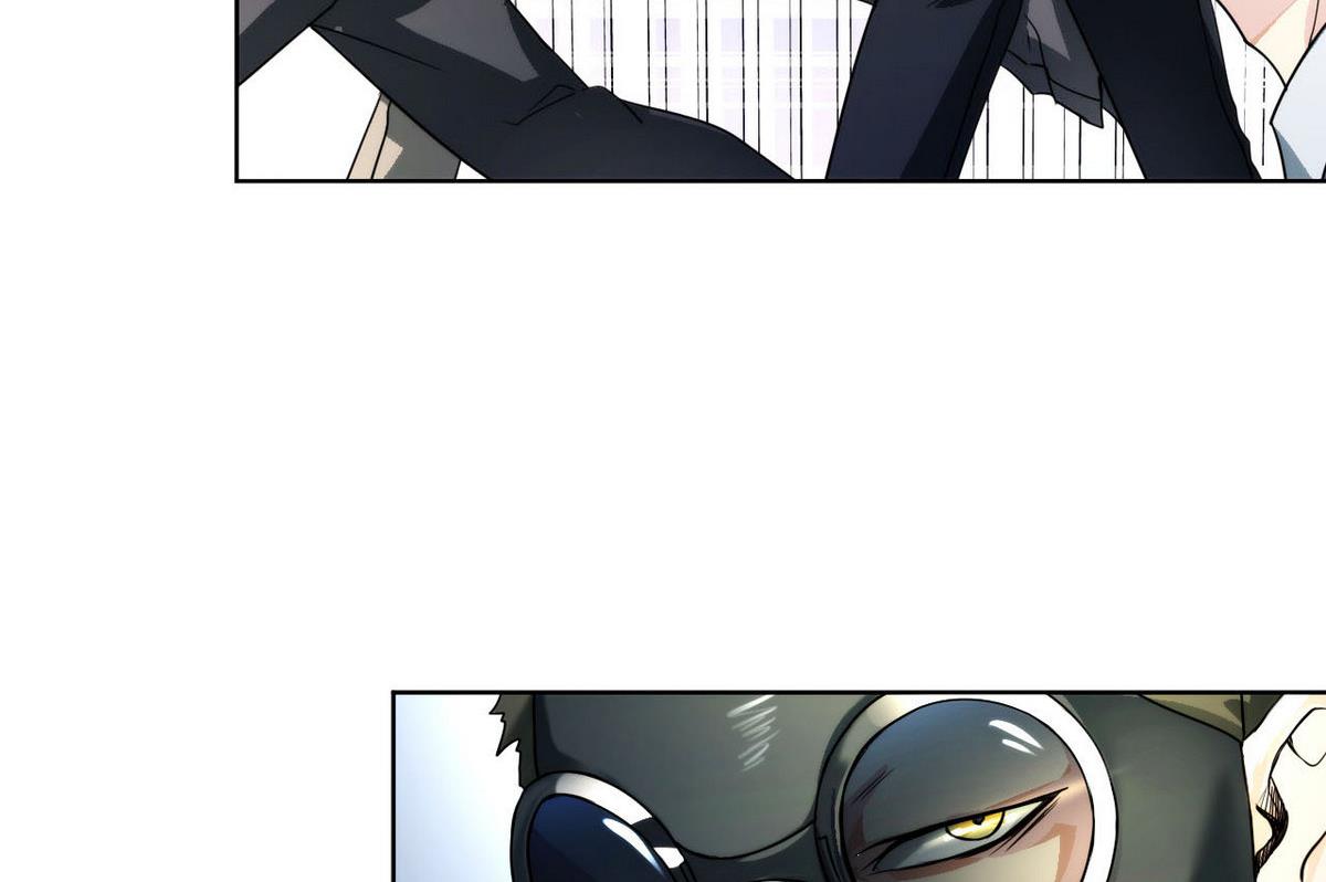 《人格碎片》第37话 来者不善 第44页