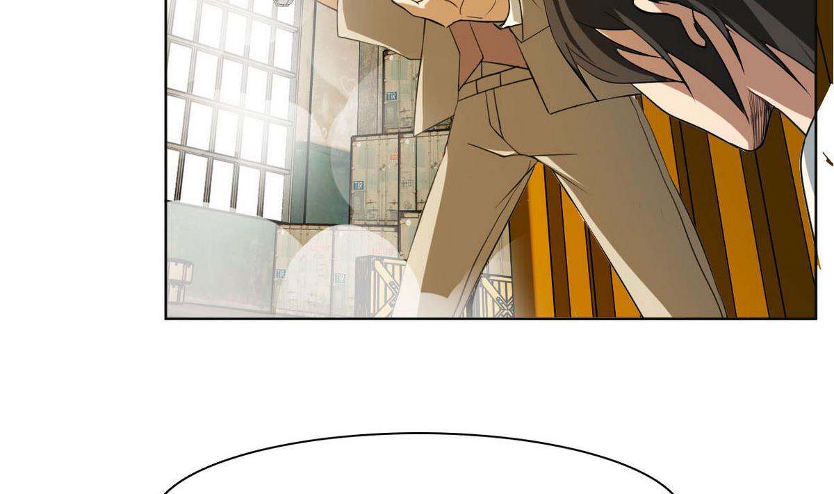 《人格碎片》第36话 一触即发 第26页