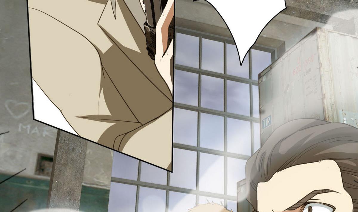 《人格碎片》第36话 一触即发 第38页