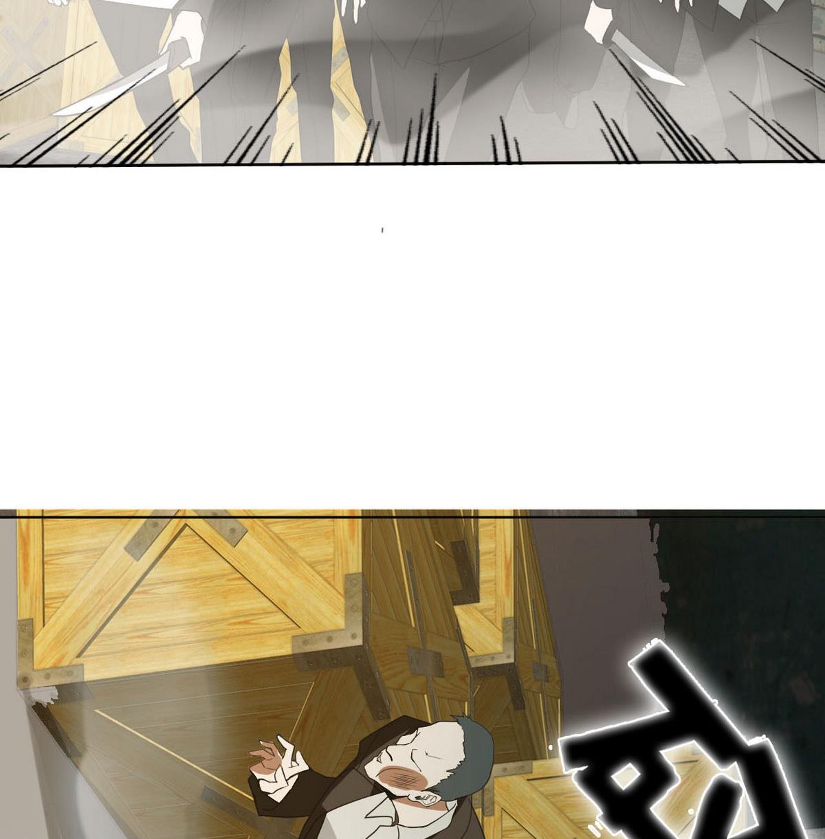 《人格碎片》第36话 一触即发 第41页