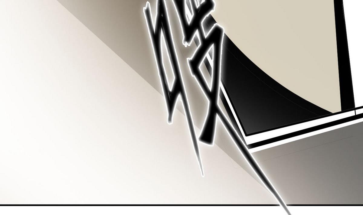 《人格碎片》第36话 一触即发 第8页