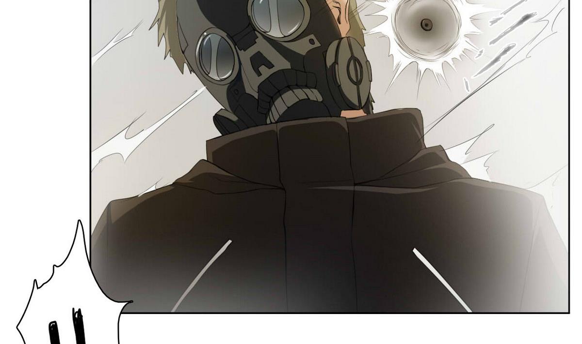 《人格碎片》第42话 撤煺 第15页