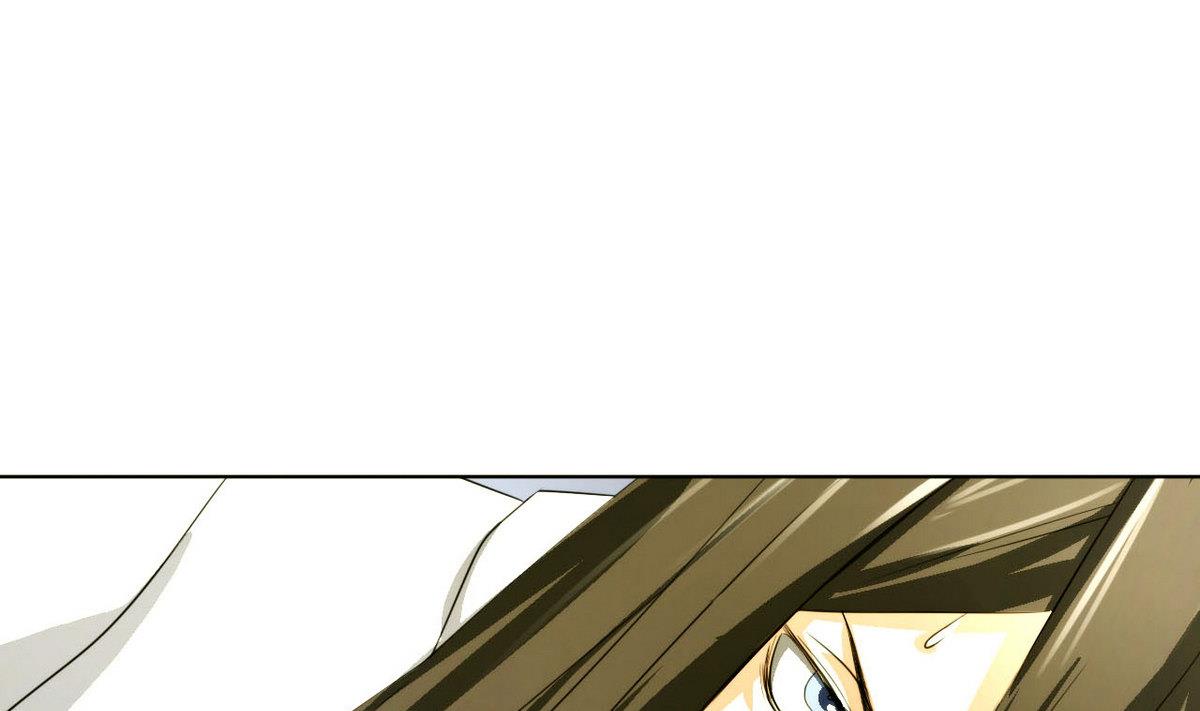 《人格碎片》第42话 撤煺 第2页