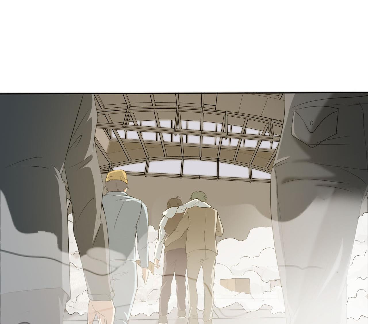 《人格碎片》第43话 叛徒！ 第17页