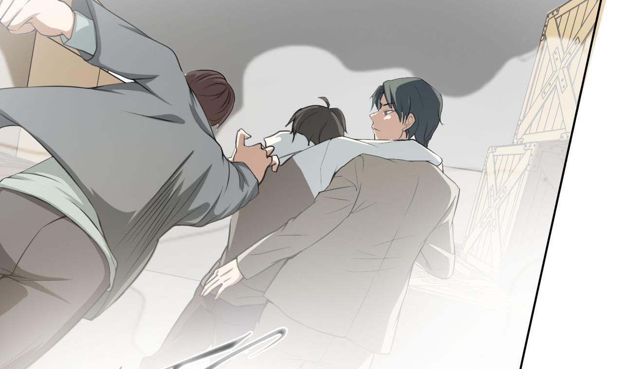 《人格碎片》第43话 叛徒！ 第21页