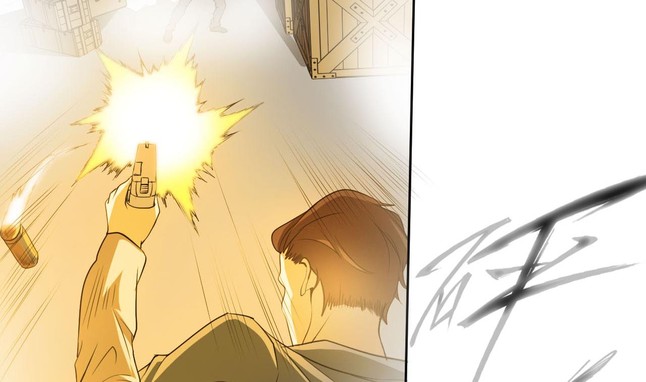 《人格碎片》第43话 叛徒！ 第35页