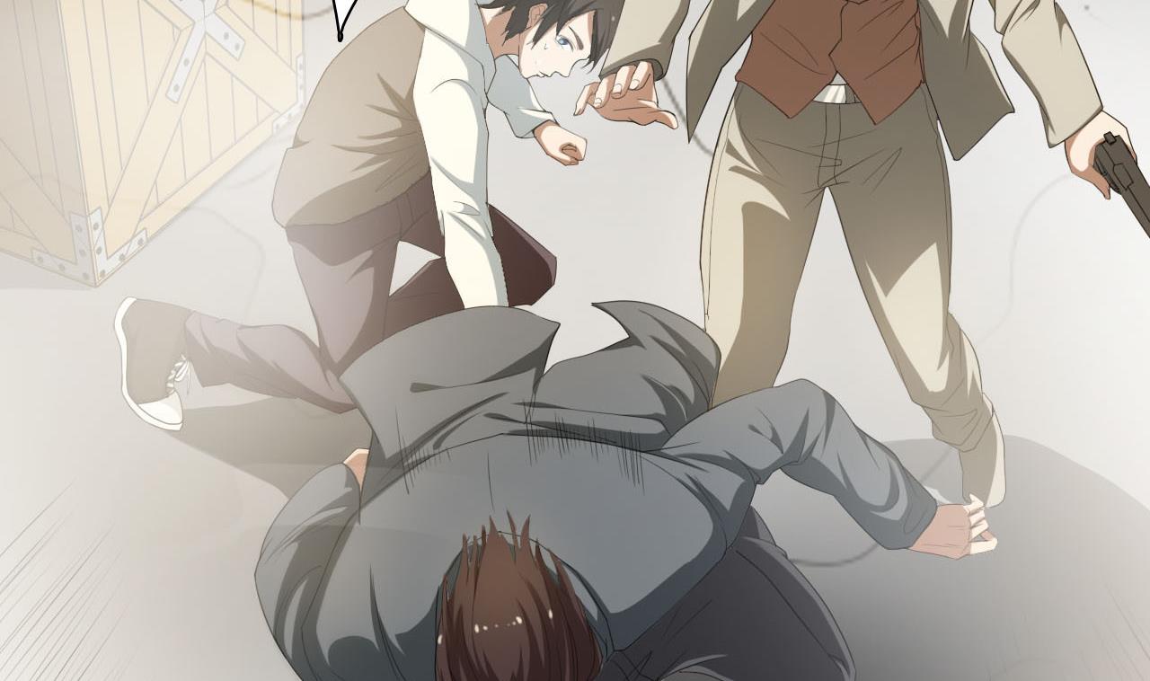 《人格碎片》第43话 叛徒！ 第44页