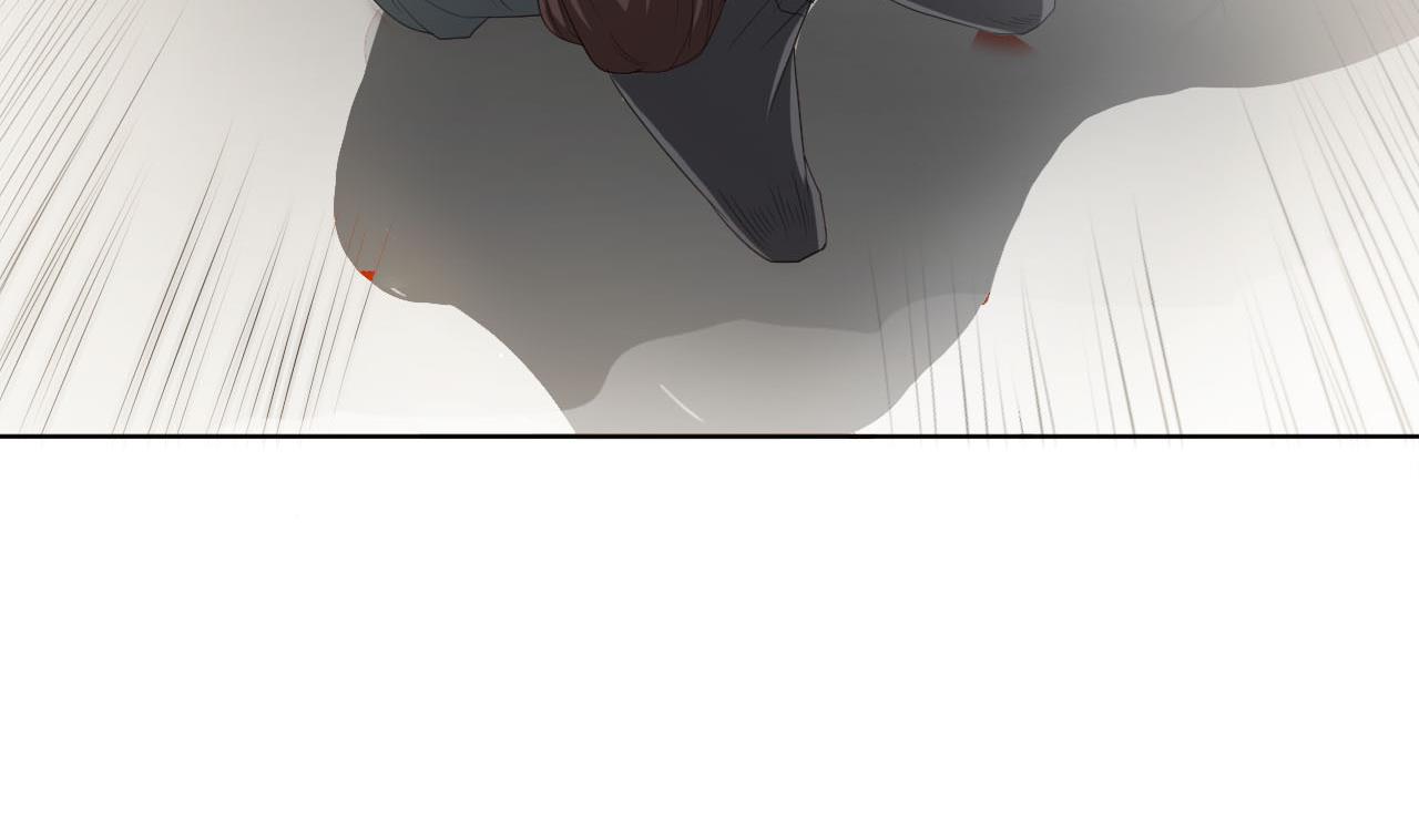 《人格碎片》第43话 叛徒！ 第45页