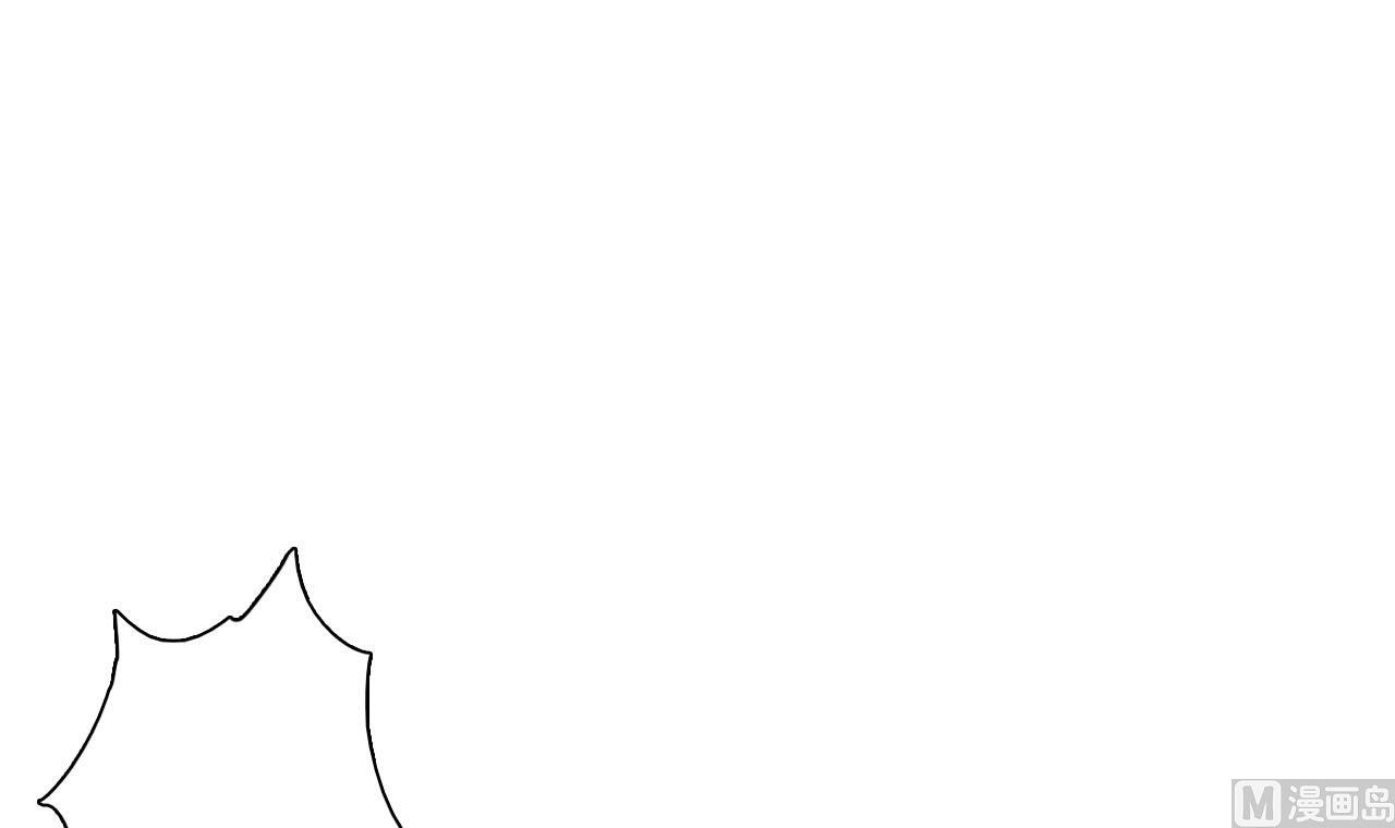 《人格碎片》第43话 叛徒！ 第46页