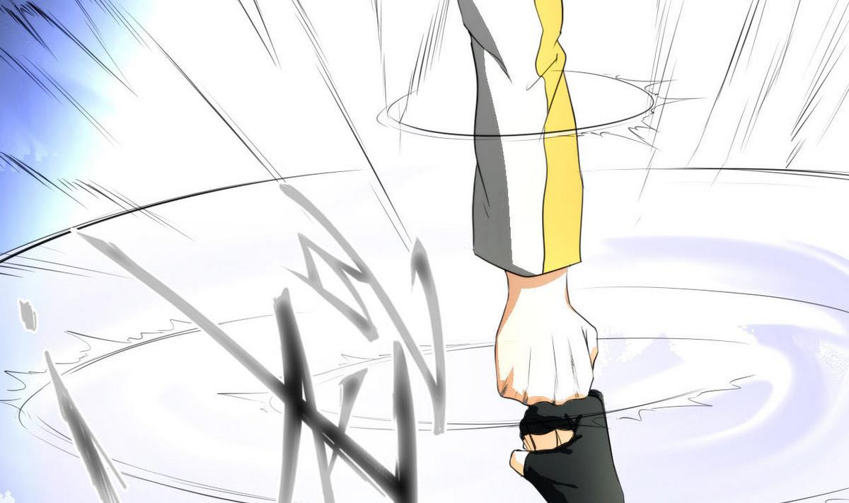 《人格碎片》第41话 压倒性的气势 第33页