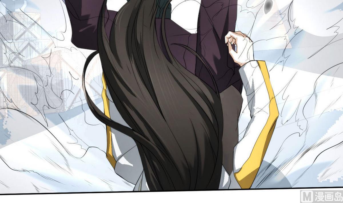 《人格碎片》第41话 压倒性的气势 第40页
