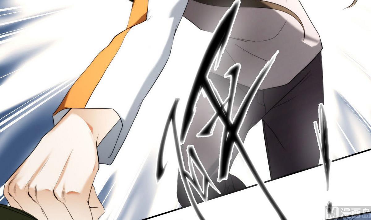 《人格碎片》第41话 压倒性的气势 第7页
