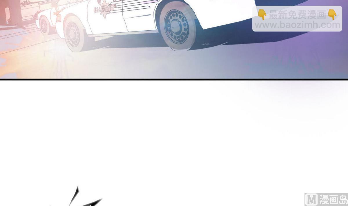 《人格碎片》第46话 警方 第19页