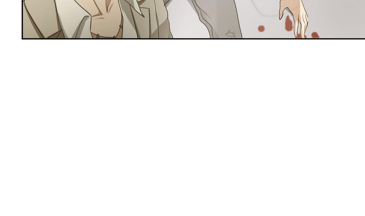 《人格碎片》第46话 警方 第33页