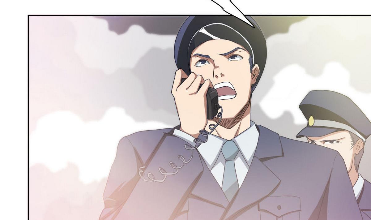 《人格碎片》第46话 警方 第44页