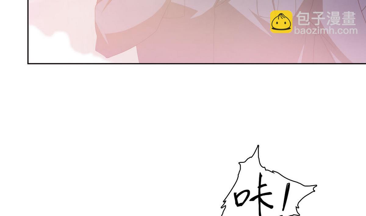 《人格碎片》第46话 警方 第45页