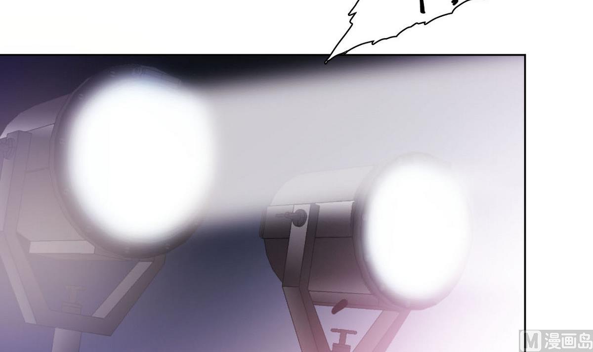 《人格碎片》第46话 警方 第46页