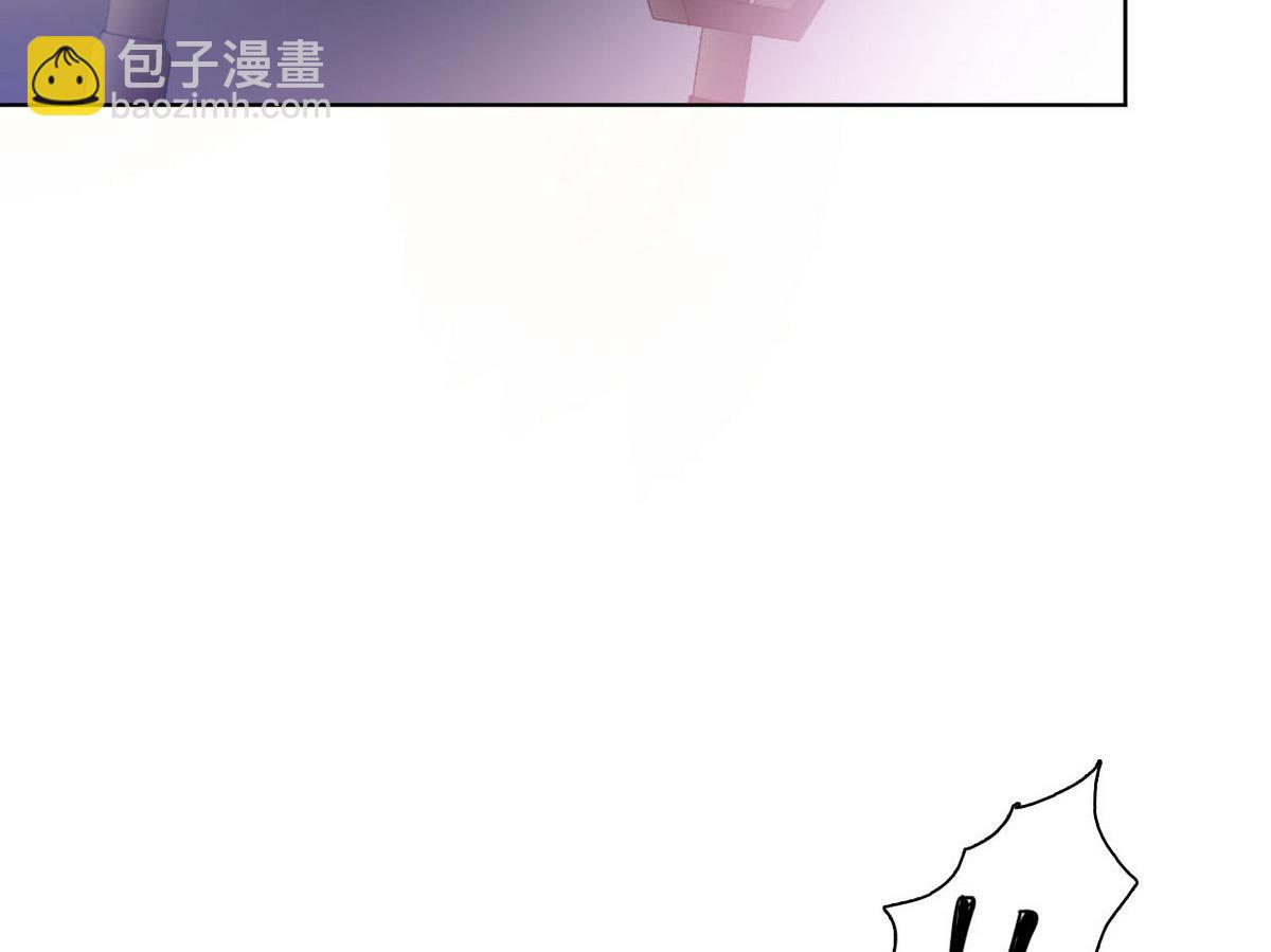 《人格碎片》第46话 警方 第47页