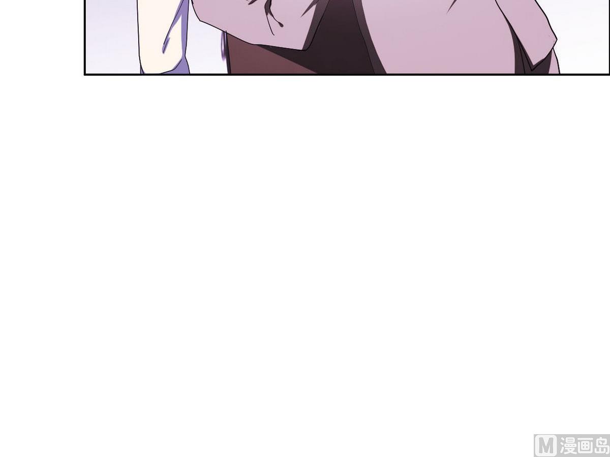 《人格碎片》第46话 警方 第49页