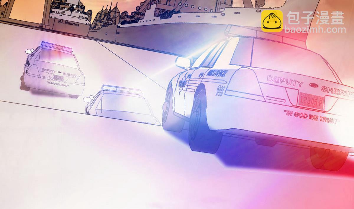 《人格碎片》第46话 警方 第8页