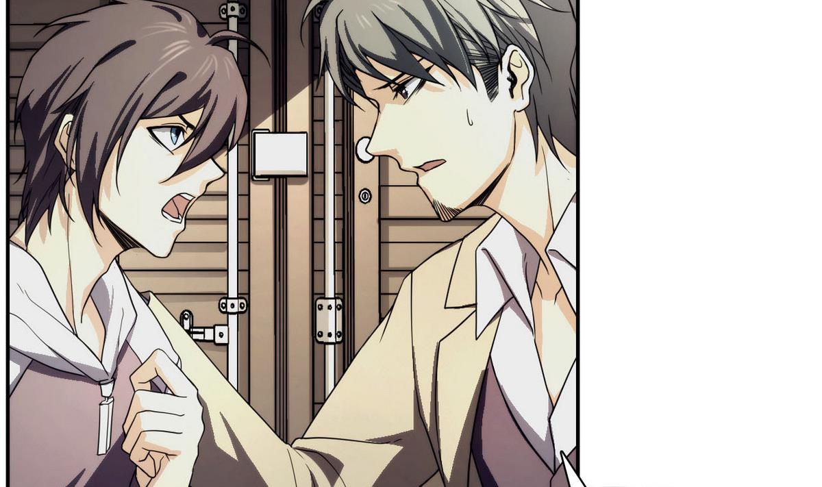 《人格碎片》第47话 无处可逃 第30页
