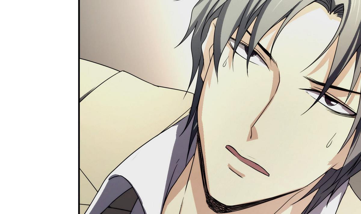 《人格碎片》第47话 无处可逃 第32页