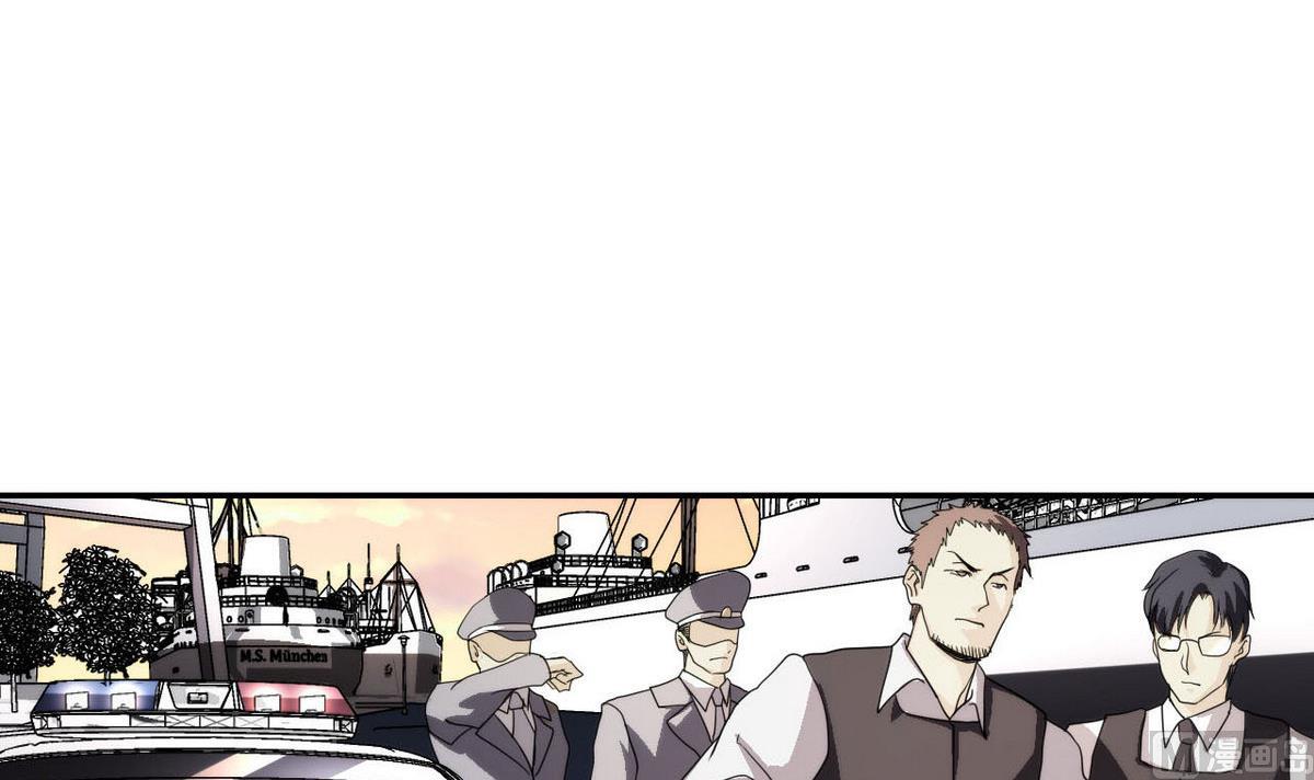 《人格碎片》第47话 无处可逃 第46页
