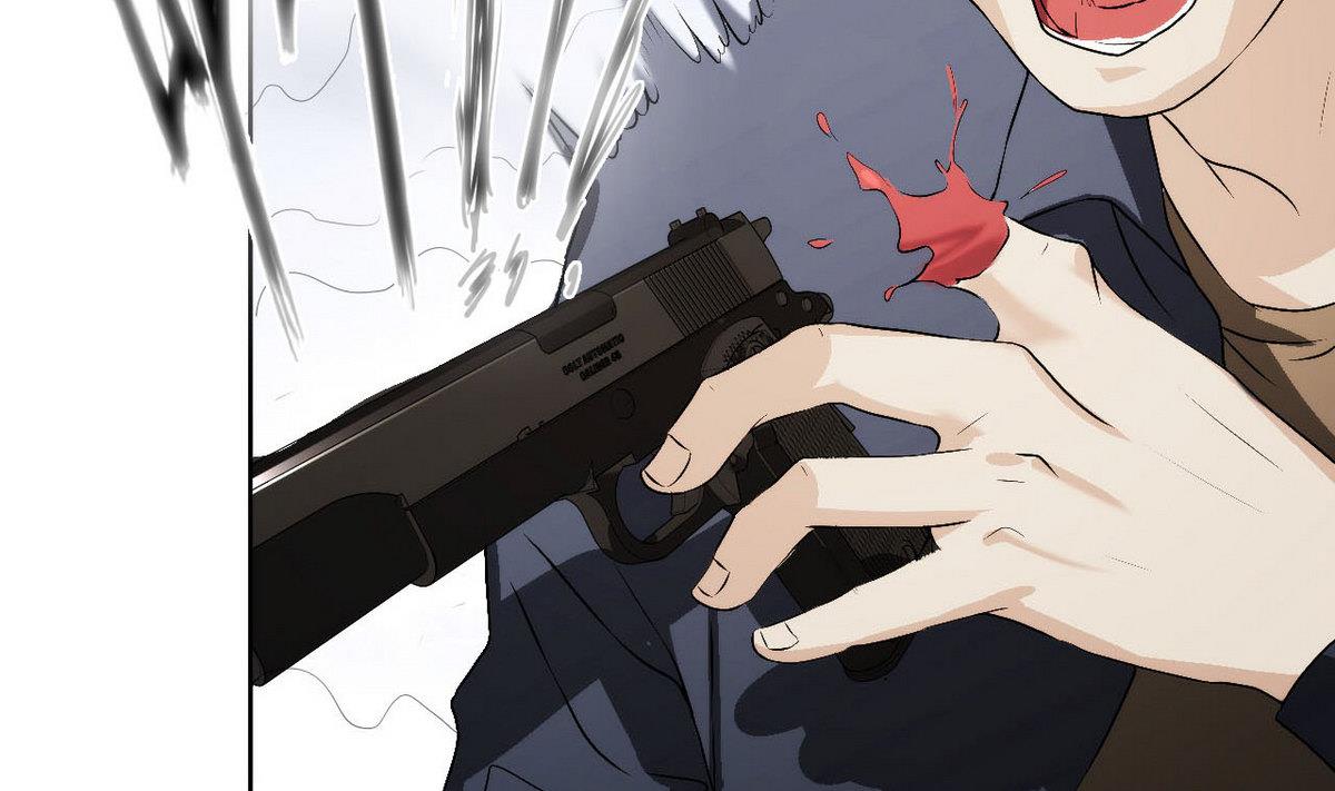 《人格碎片》第44话 再见，阿志 第14页