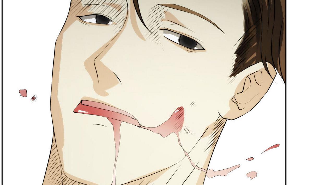 《人格碎片》第44话 再见，阿志 第24页