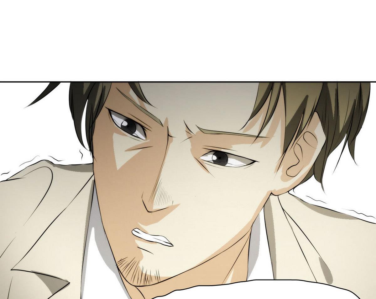 《人格碎片》第44话 再见，阿志 第26页