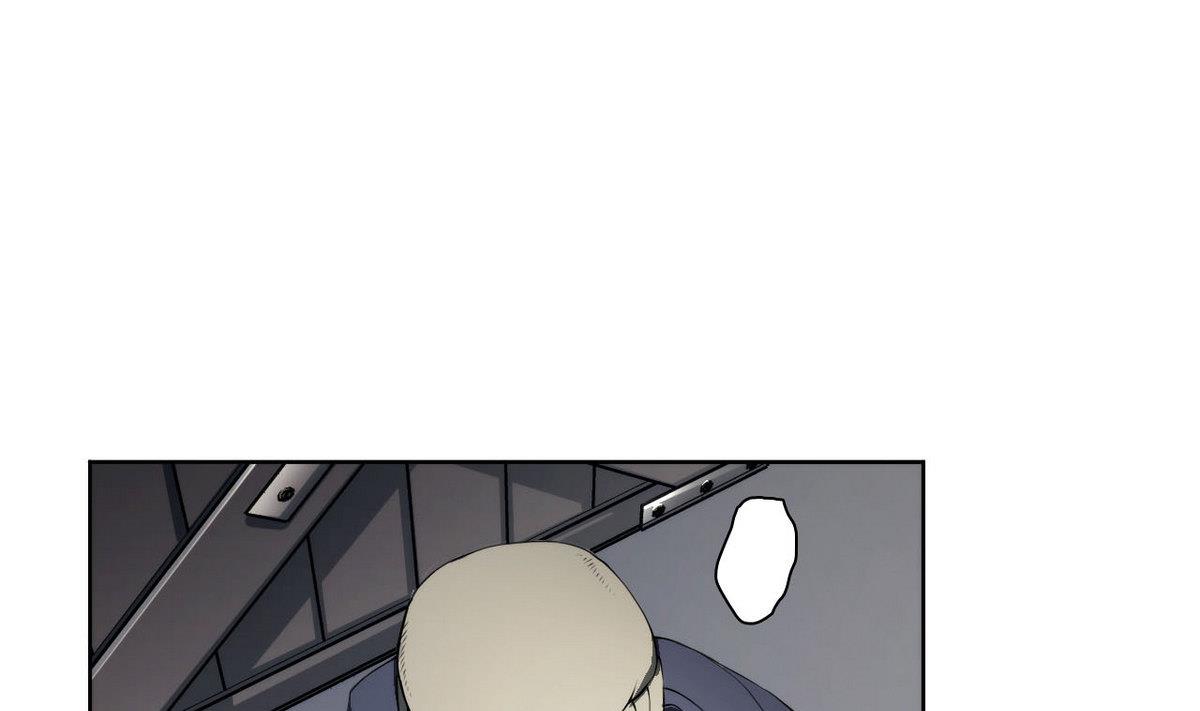 《人格碎片》第44话 再见，阿志 第2页