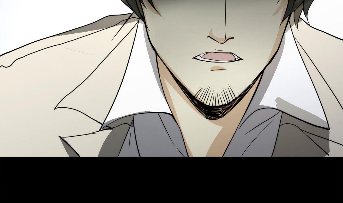 《人格碎片》第44话 再见，阿志 第32页