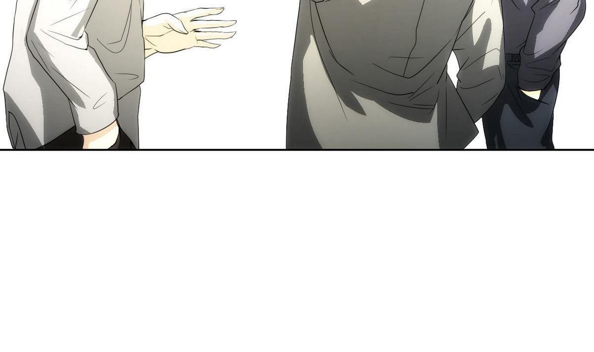 《人格碎片》第44话 再见，阿志 第50页
