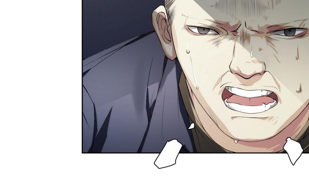 《人格碎片》第44话 再见，阿志 第5页