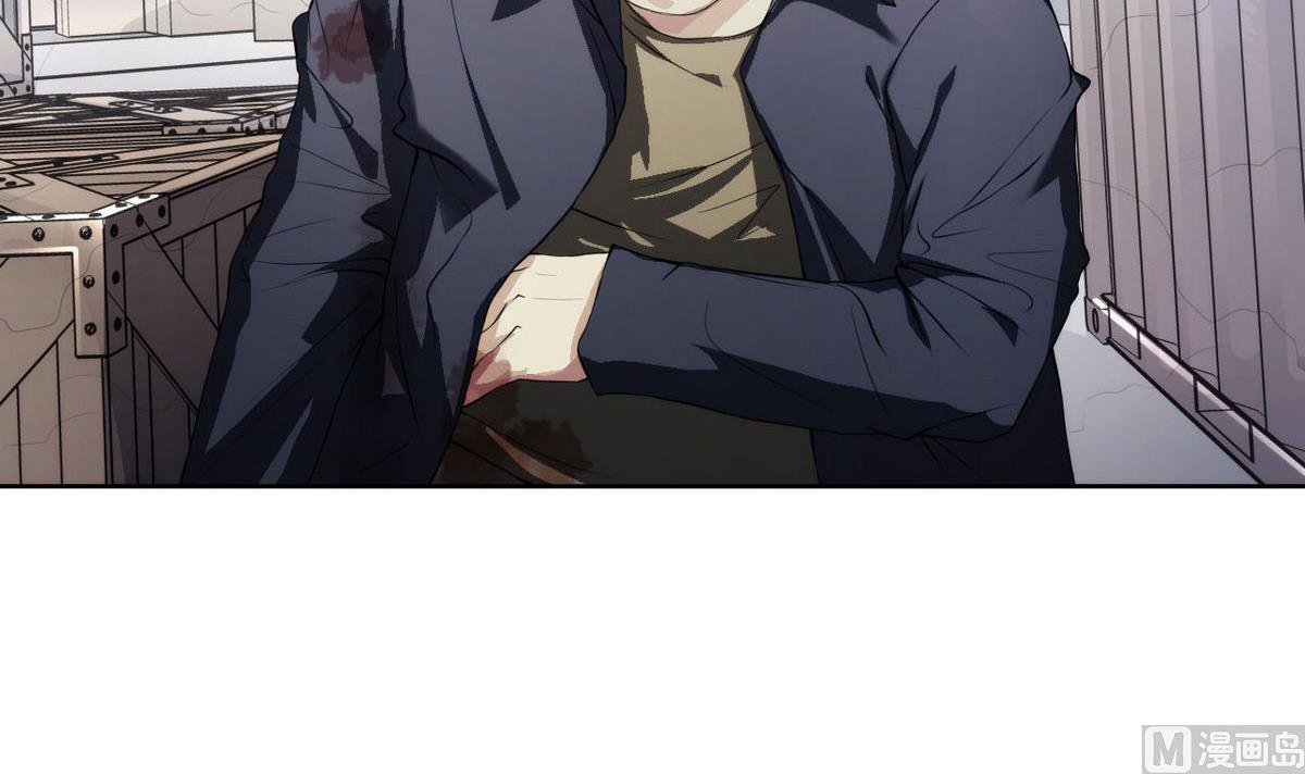 《人格碎片》第44话 再见，阿志 第7页