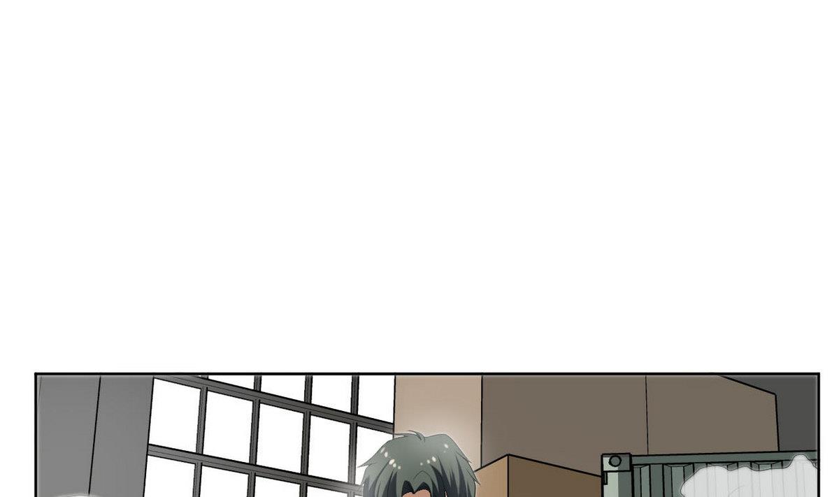 《人格碎片》第45话 迟早要还 第2页