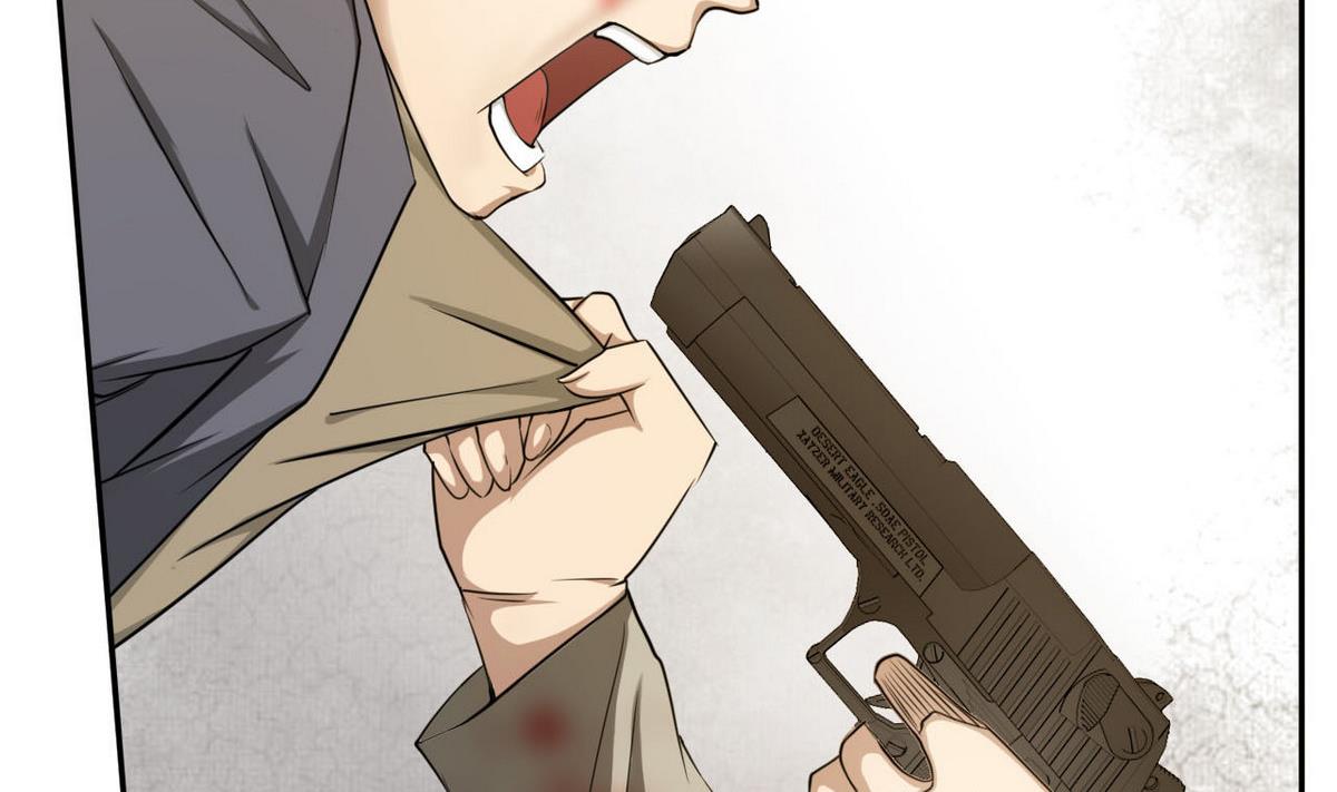 《人格碎片》第45话 迟早要还 第30页