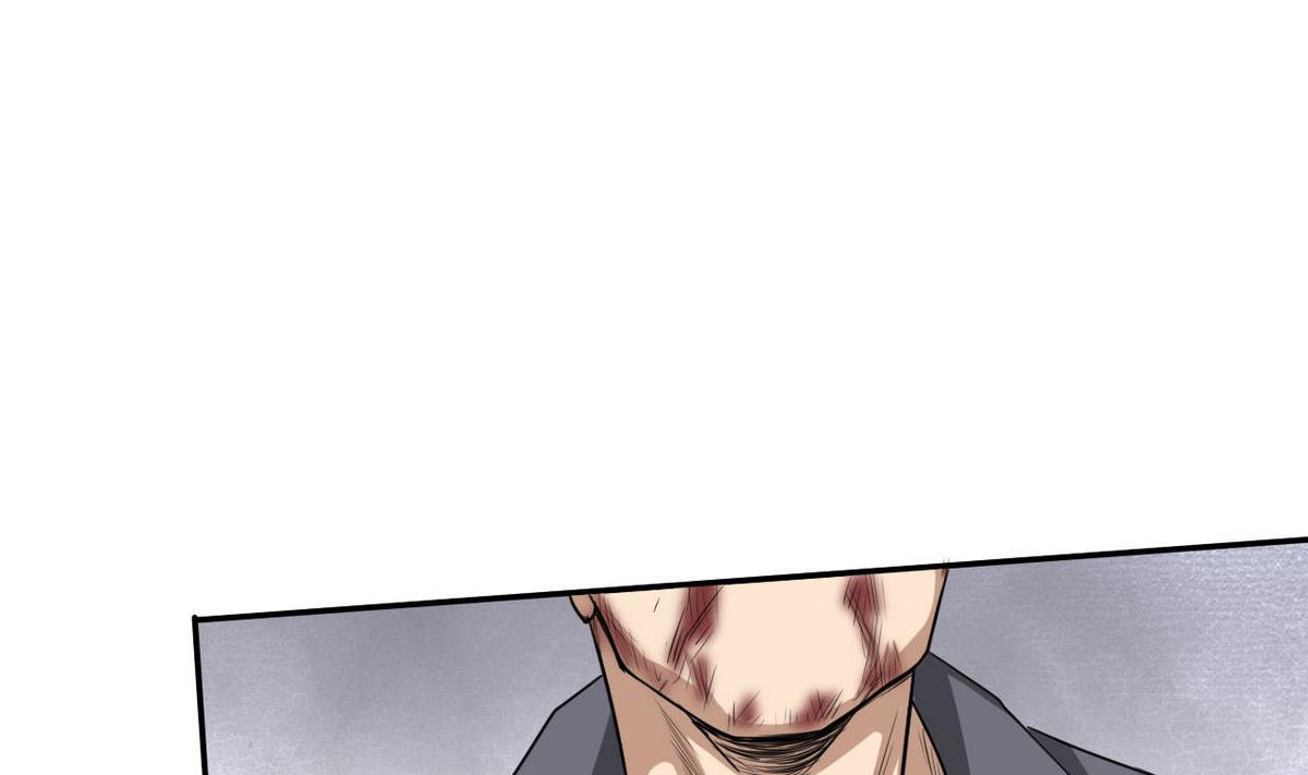 《人格碎片》第45话 迟早要还 第35页