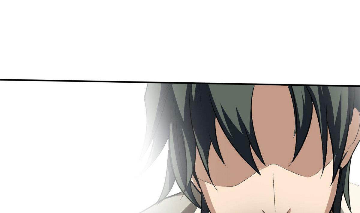 《人格碎片》第45话 迟早要还 第38页