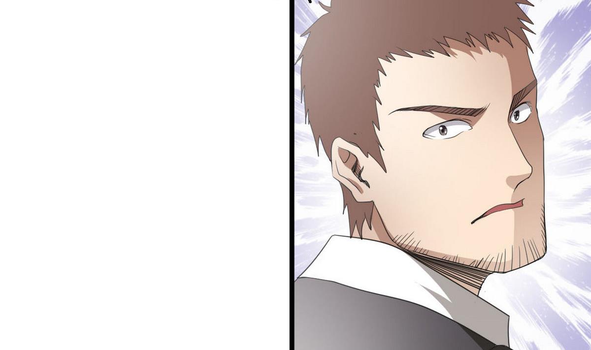 《人格碎片》第51话 这只是个开始 第47页