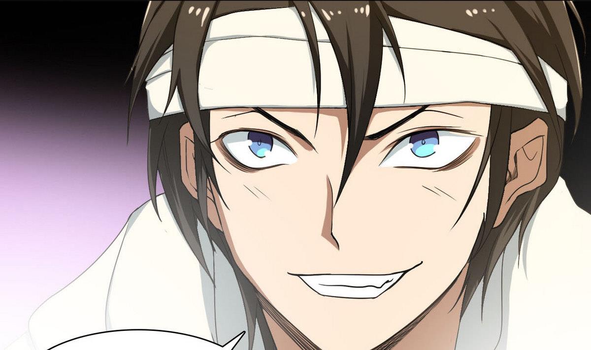 《人格碎片》第49话 跑！ 第14页
