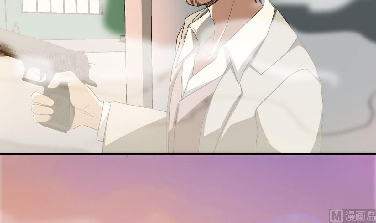 《人格碎片》第49话 跑！ 第22页