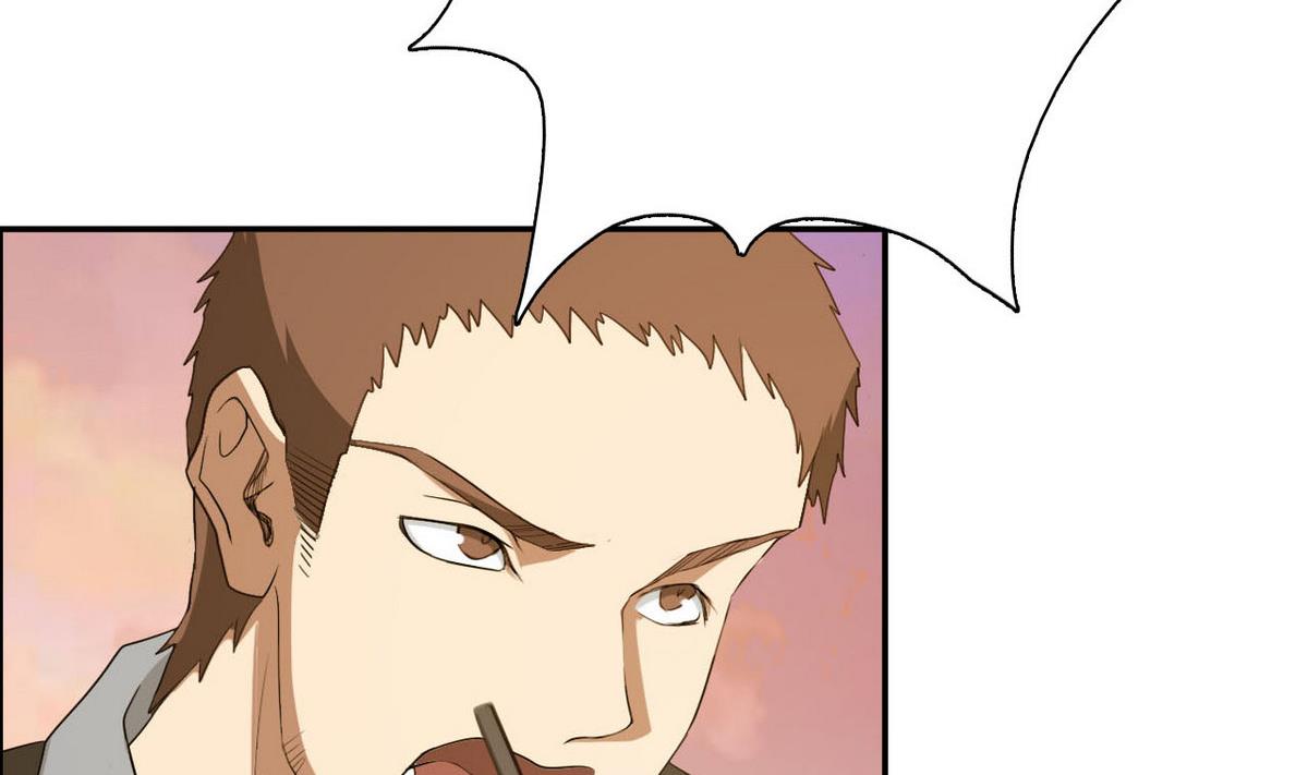 《人格碎片》第49话 跑！ 第44页