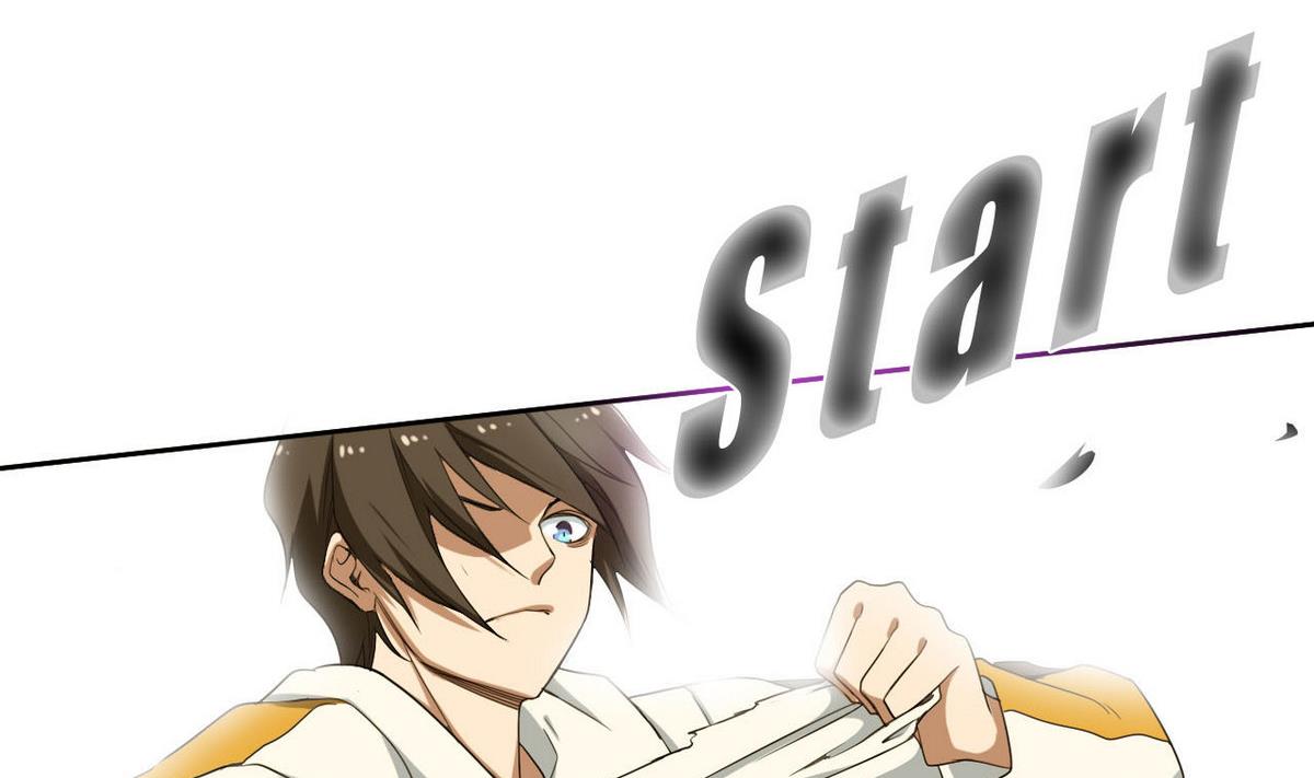 《人格碎片》第49话 跑！ 第9页