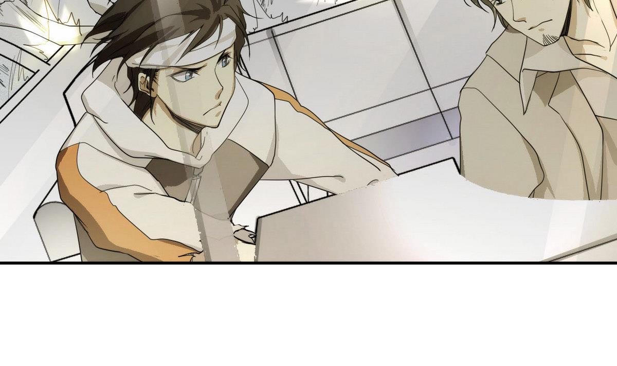 《人格碎片》第50话 抓紧哦 第35页