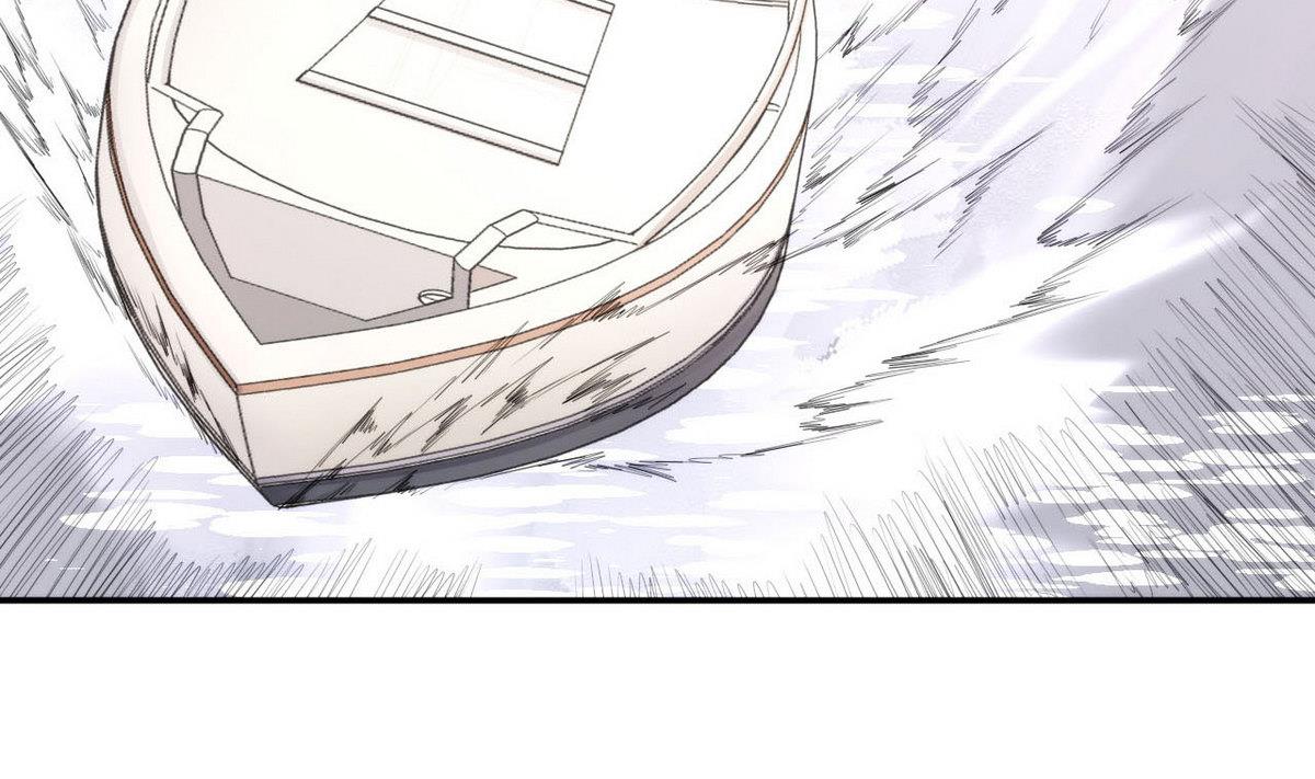 《人格碎片》第50话 抓紧哦 第47页