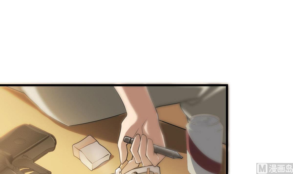 《人格碎片》第55话 为什么！？ 第13页
