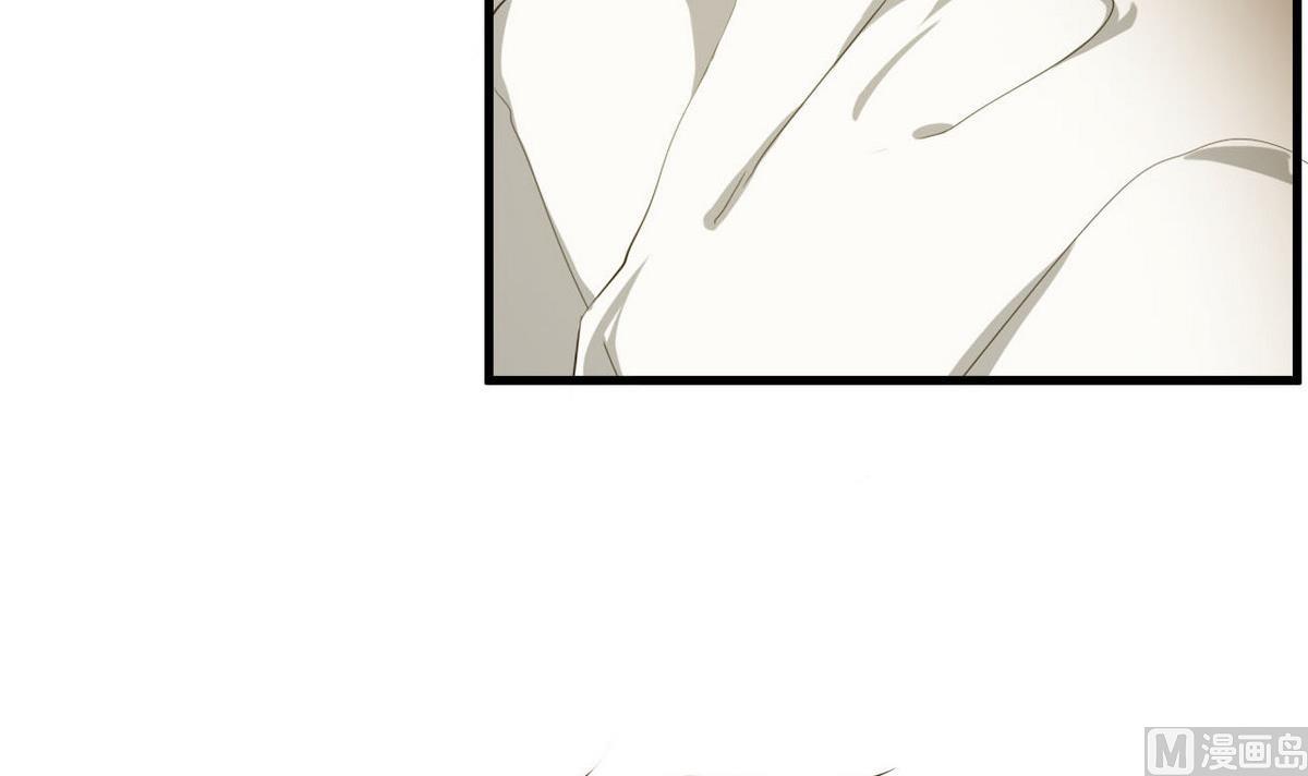 《人格碎片》第55话 为什么！？ 第25页