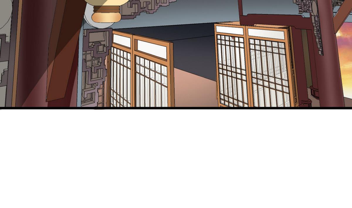 《人格碎片》第53话 青帮 第5页